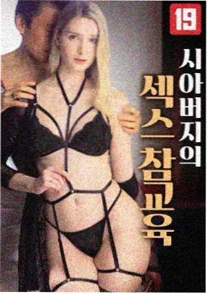 资讯配图占位图，剪辑台与时间线